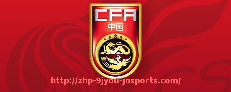 J9九游会登录入口-PFA评选的英超年度最佳球员历届得主回顾